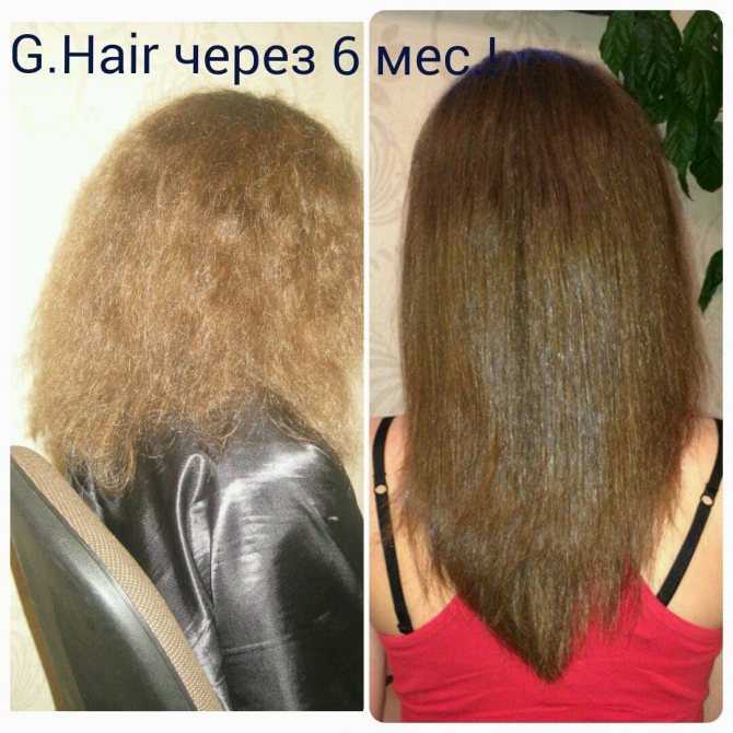 Кератиновое восстановление волос в домашних условиях: средства для самостоятельного использования