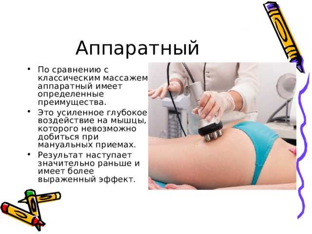 5 сигналов о том, что пора на массаж спины - портал medicina.ua