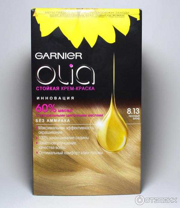 Краска для волос "гарньер олиа": палитра цветов, состав, отзывы
