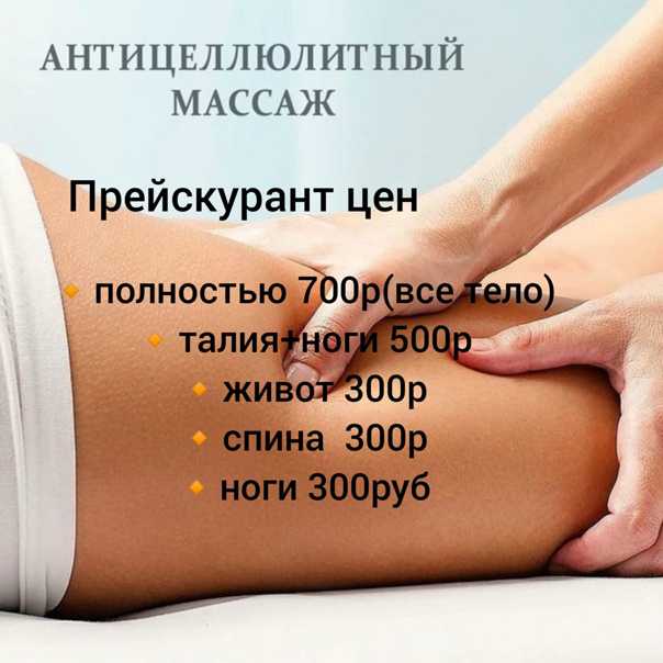 Косметика в помощь!  обзор рынка аппаратной косметики | портал 1nep.ru