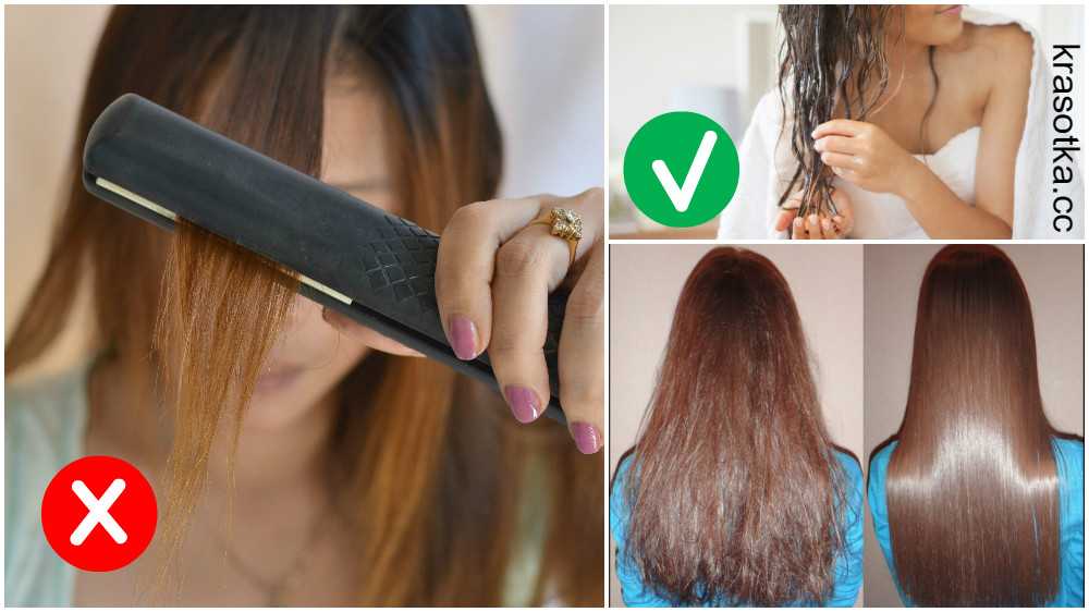 Как выпрямить волосы без утюжка и фена: 13 способов