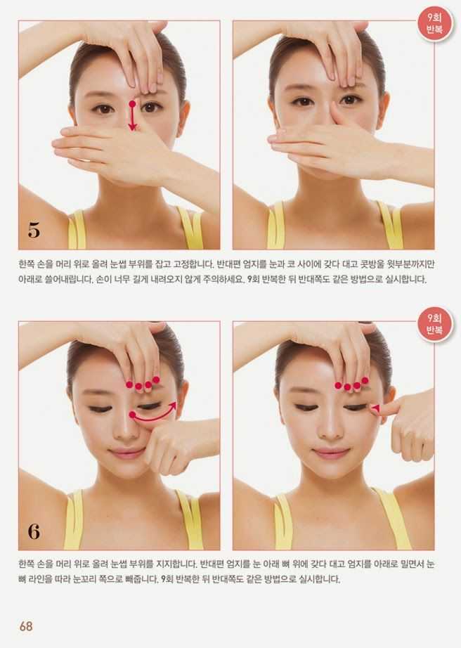 Glowing skin – все, что нужно для макияжа с эффектом влажной сияющей кожи - статья, фотоурок на girlsarea