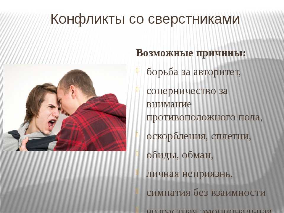 Колумнист  Ольга Белоусова  об основных проявлениях и причинах вражды между родными братьями и сестрами