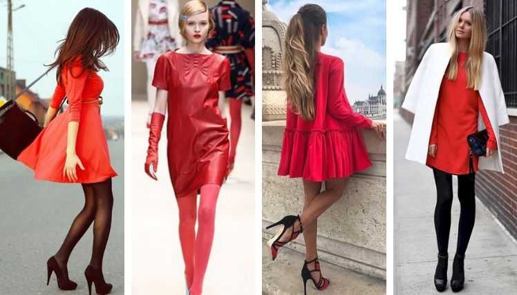 Туфли к красному платью — как носить?