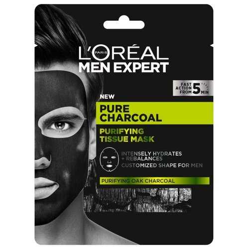 Совет экспертов: тканевые маски l’oréal paris
