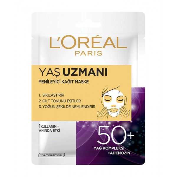 Особенности масок для лица Лореаль состав, отзывы покупателей, правила по применению и выбору для разных типов кожи Сделаем обзор 3 эффективных масок L’Oréal Paris для лица