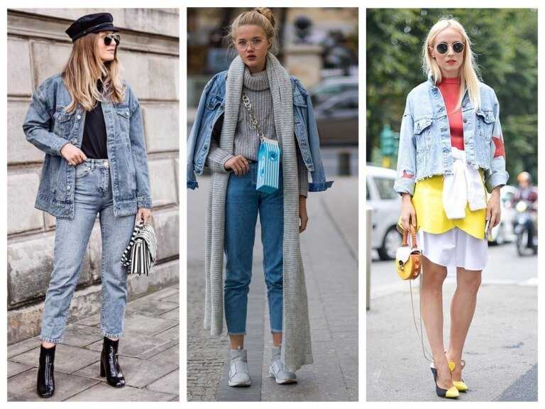 С чем можно носить джинсовую куртку женщине: советы стилиста