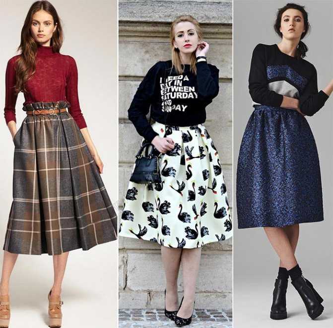 С чем носить кожаную юбку: модные образы 2020