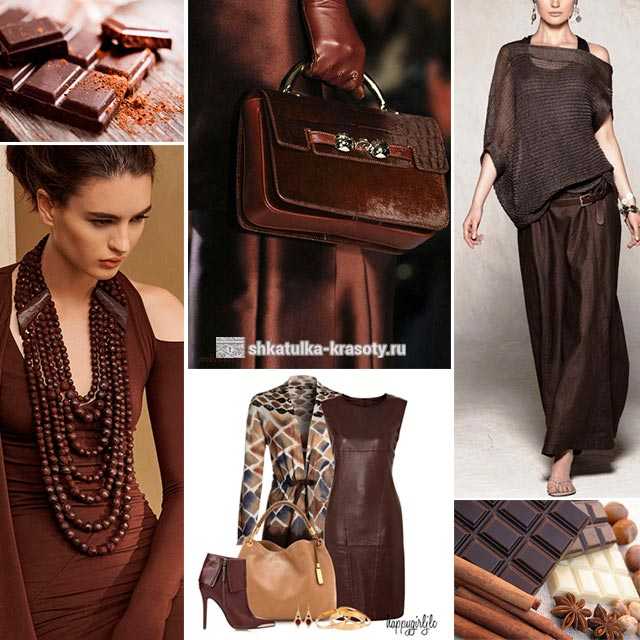 Сочетание коричневого цвета в одежде