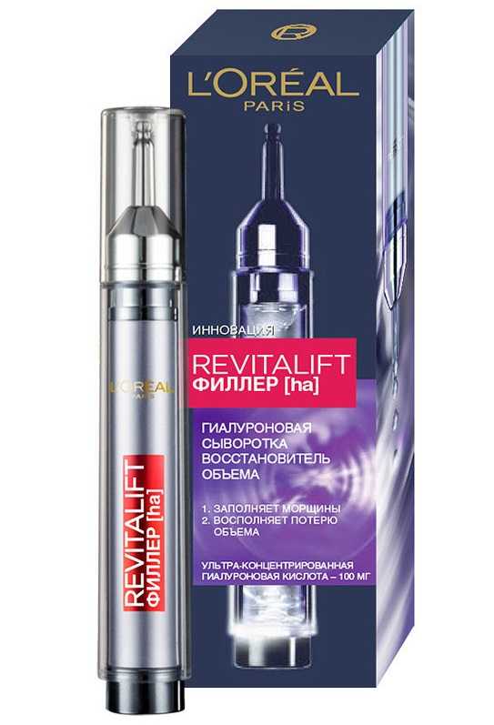 Лореаль ревиталифт лазер (loreal revitalift laser): крем и филлер для лица, сыворотка с гиалуроновой кислотой - отзывы