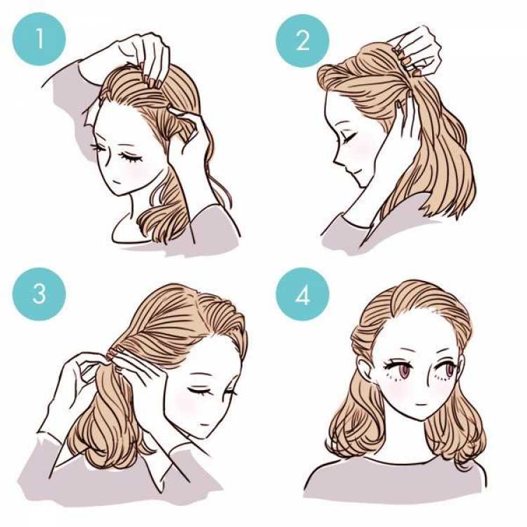 Как убрать волосы на учебу