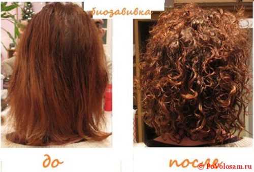 Биозавивка волос на средние волосы: крупные локоны. описание с фото, выбор средства, щадящая формула, размер завитка и особенности ухода после процедуры