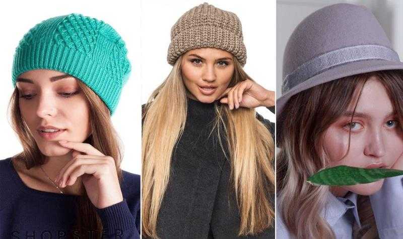 60 модных шапок и беретов 2018-2019 схемы вязания модных моделей шапок