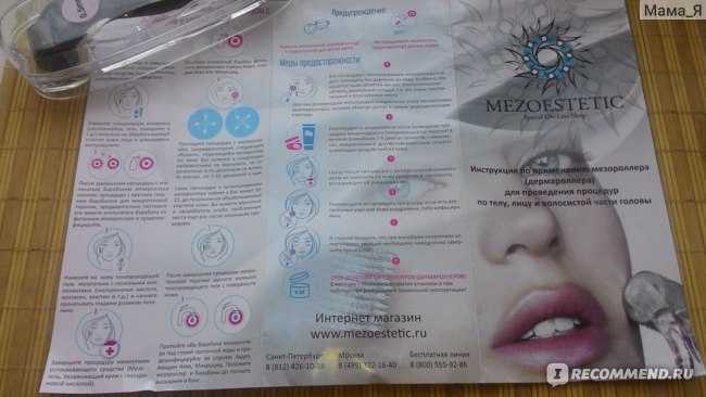 Марафоны красоты и здоровья | официальный сайт анны мельниковой | melannett.ru