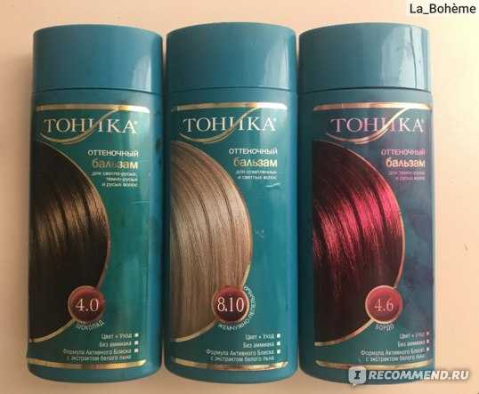Тоники для волос estel, loreal, тоника, нева: палитры цветов | quclub.ru