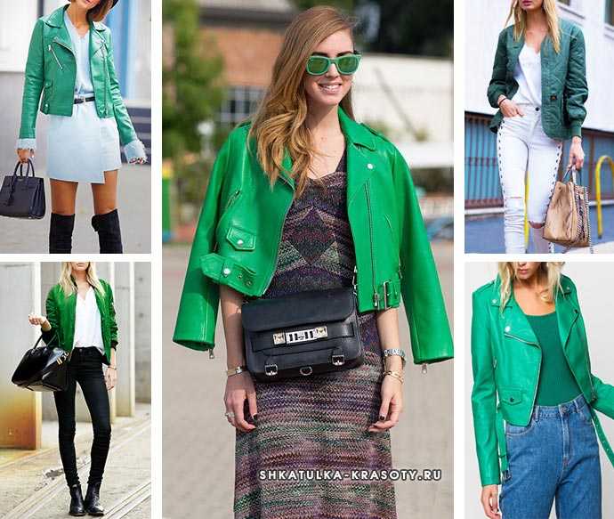 Зеленые брюки: с чем носить фото-сочетания 2021 год