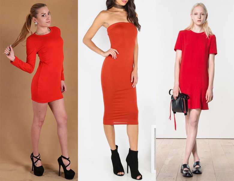 С чем носить красное платье: советы и рекомендации