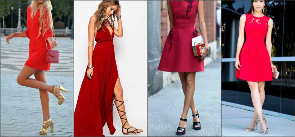 С чем носить красное платье, или red means perfect