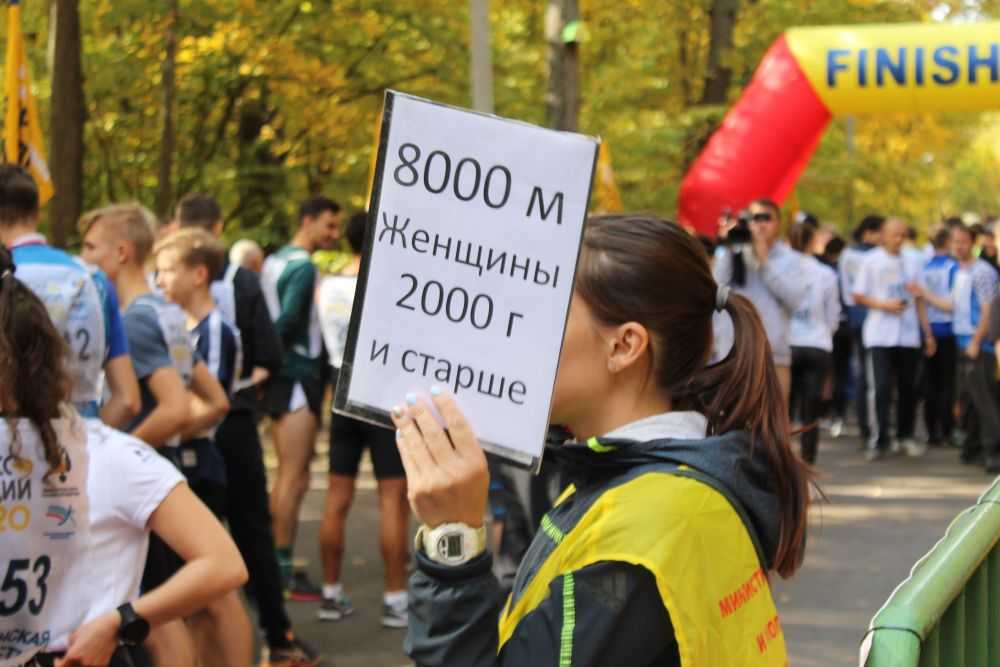 Меня зовут Татьяна Рогозинская Мне 36 лет, я PRспециалист и основатель сообщества Мам Югозападного округа и района Ясенево В этом году я прошла трехнедельный марафон по фейсфитнесу и хочу рассказать историю, которая, возмо