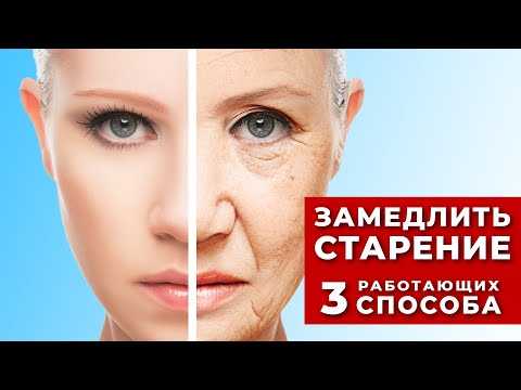 Секреты красоты и здоровья женщины, 15 советов по сохранению красоты кожи и тела – женская красота