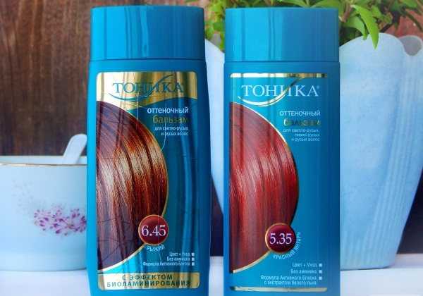 Оттеночный бальзам для волос Тоника  популярное средство для окрашивания прядей Оно не вредит волосам, придает красивый тон вашей шевелюре