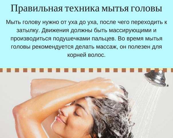 Можно ли мыться хозяйственным мылом, мыть голову, подмываться? польза и вред хозяйственного мыла как средства гигиены