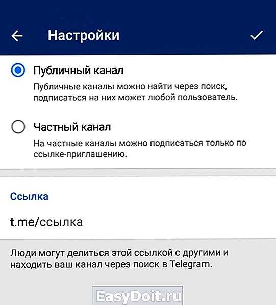 Кристина омельченко: «я завела telegram-канал не для того, чтобы развлекаться» – birdlady