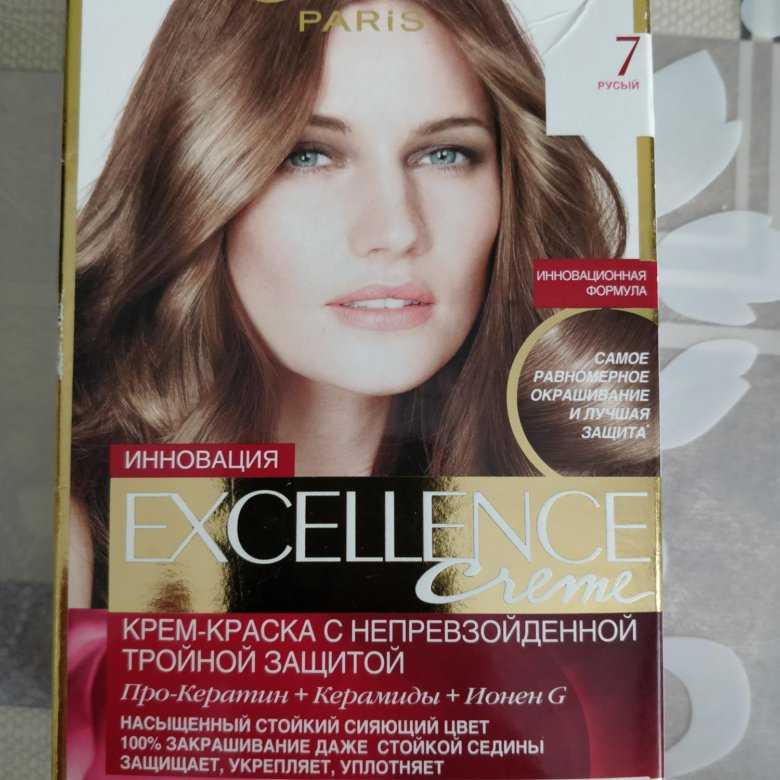 Палитра лореаль экселанс – все цвета, фото, отзывы об окрашивании l’oreal excellence :: bright-hair.ru