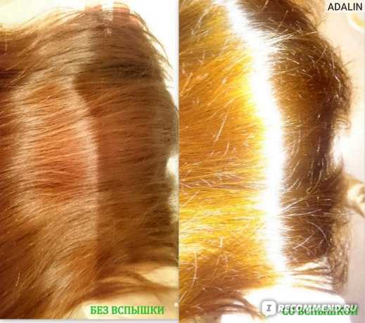 Чем можно смыть краску с волос. 8 способов самостоятельно смыть краску с волос до натурального цвета
