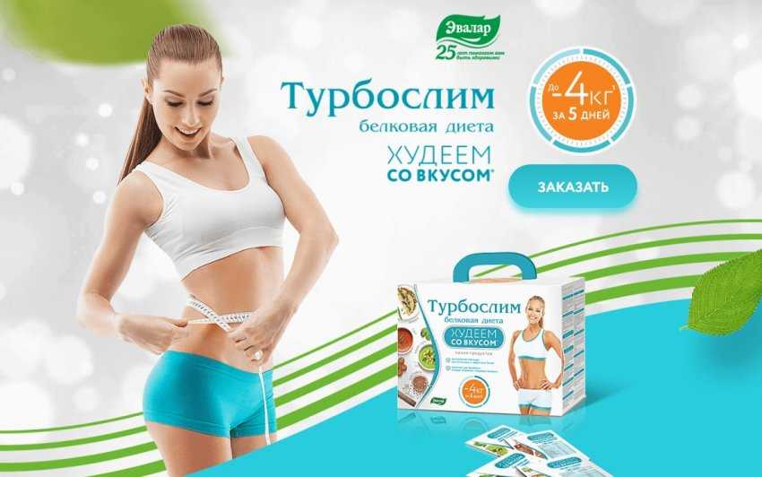 Юлия Болдышева, похудевшая на 40 кг и продолжающая снижать вес, рассказала, почему нельзя запивать еду и какой хлеб выбирать при переходе на правильное питание