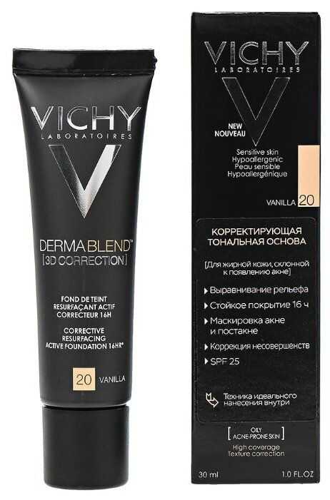 Vichy aera teint pure fluid foundation– тональный флюид для лица — отзывы
