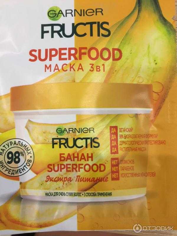 Мой отзыв на маску для волос garnier fructis «банан superfood» экстра питание