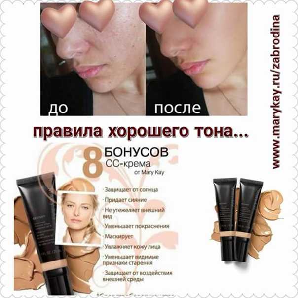 Профессия визажист: почему найти себя в макияже никогда не поздно | vogue russia