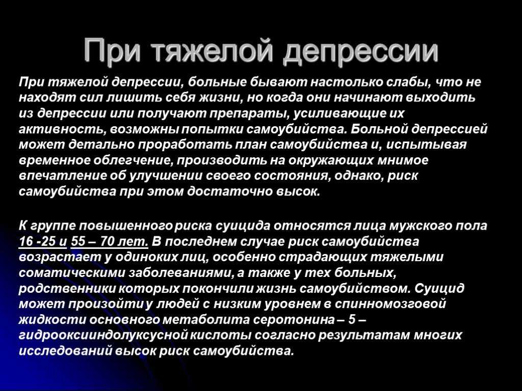 Сеанс психотерапевта и психолога онлайн цена и стоимость в москве и россии, цена за час приема на портале help-point