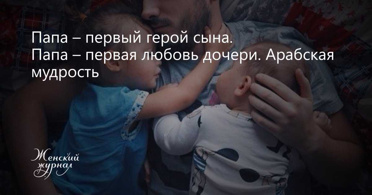 «папа, сдохни» с александром кузнецовым: рецензия | журнал esquire.ru
