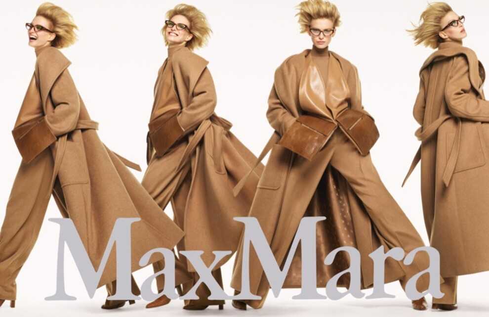 Империя max mara. 160 лет истории и 9 модных брендов