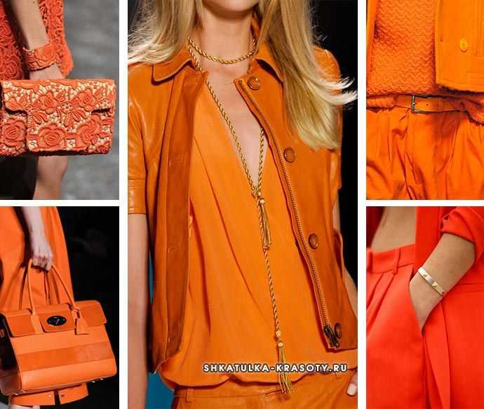 С чем носить оранжевое платье  повседневное или вечернее Как подбирать к нему аксессуары Где купить оранжевое платье На все эти вопросы отвечает