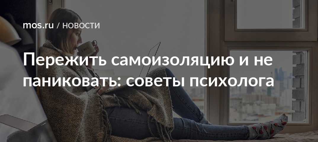Ольга вильшенко: «я жалею, что не родила больше детей»