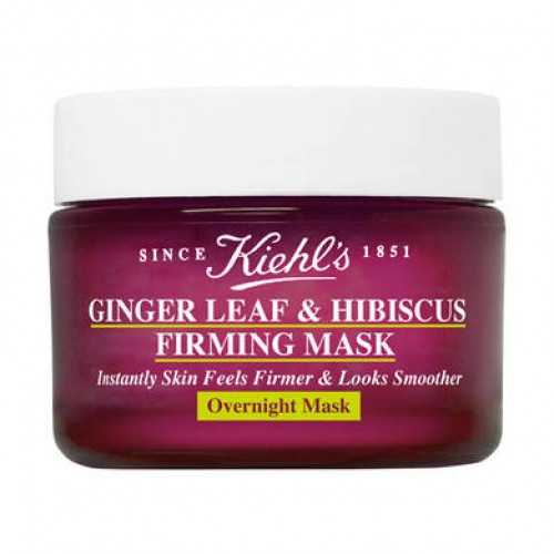 Топ-8 масок kiehl`s с натуральными компонентами для ухода за кожей лица
