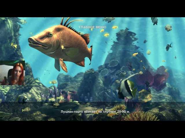 Топ-10 игр про подводный мир - как жак ив кусто