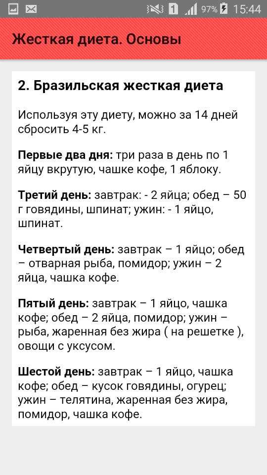 Какие каналы стоит почитать в telegram - hi-news.ru