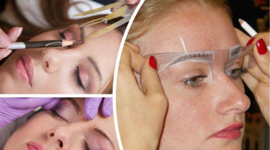 Перманентный макияж - стоит ли его делать? - центр эстетической медицины