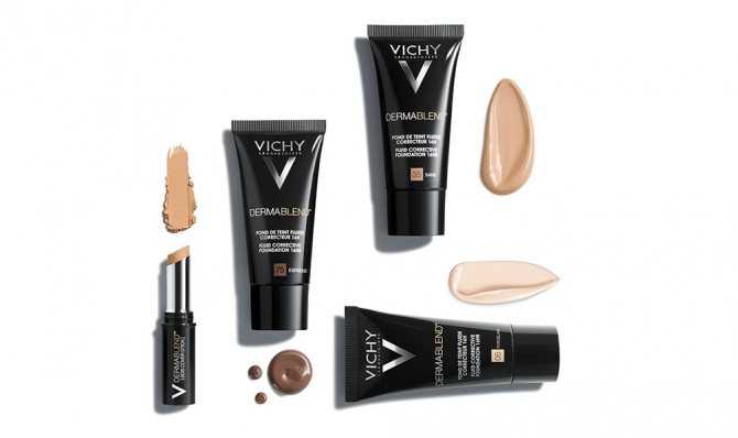 Vichy aera teint pure fluid foundation– тональный флюид для лица — тональный крем для сухой кожи (тон 1, 2) — отзывы покупателей
