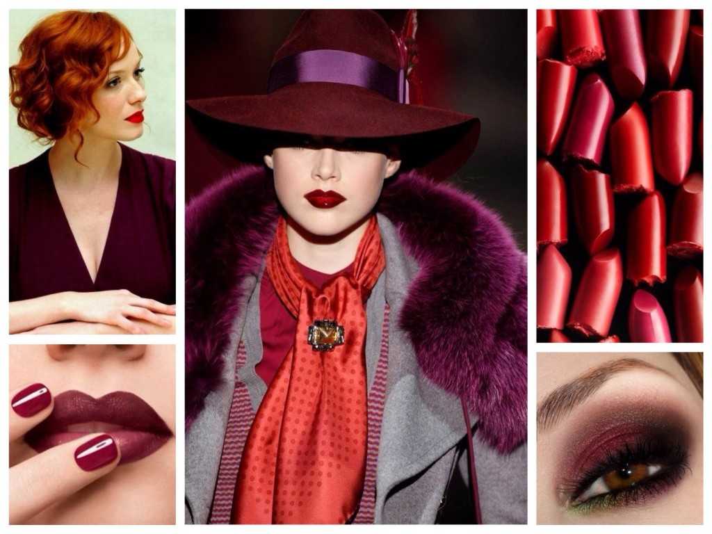 Бордовый цвет в одежде, аксессуарах и косметике. фото | lookcolor