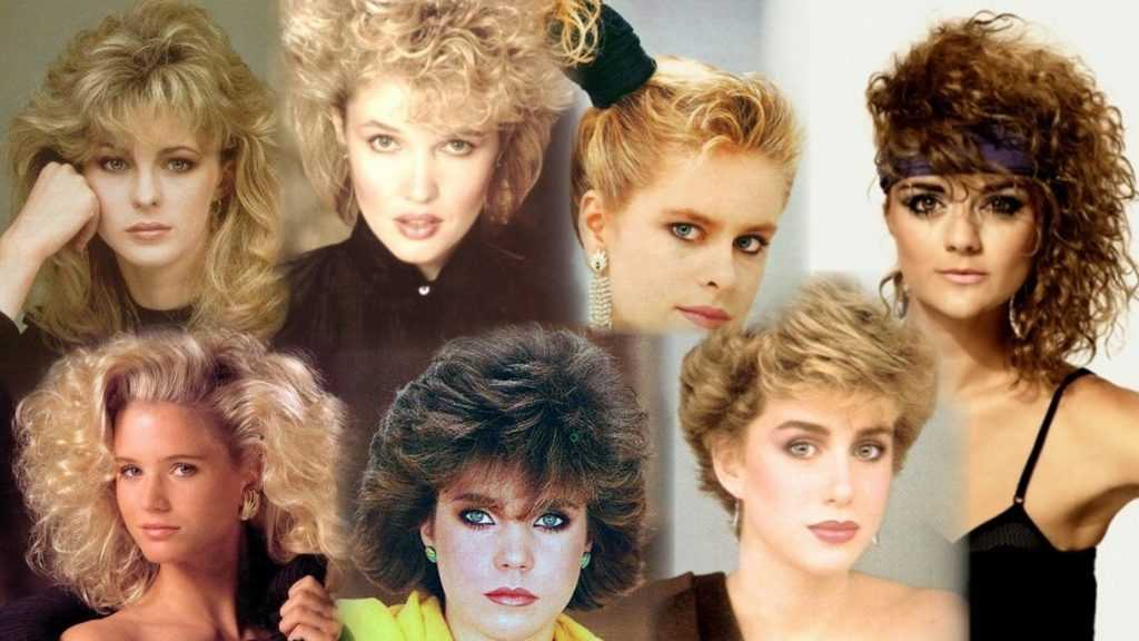 Женские причёски 90-х годов: фото укладок в стиле того времени для разных образов