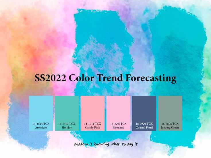 Модные цвета весна-лето 2021 - l’officiel