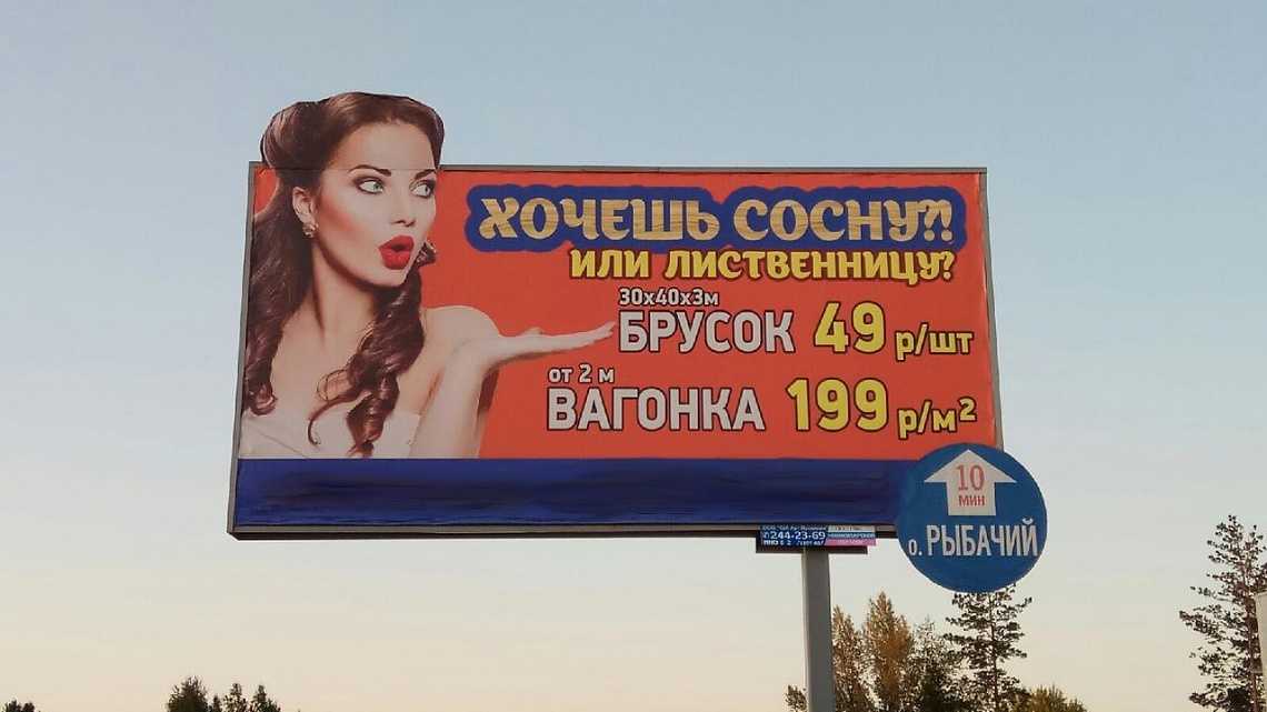 Создательница блога и YouTubeканала о красоте Вероника Заборовская  nikkoko8 рассказала, о рекламе в профиле, любимой декоративной косметике и поделилась, почему сегодня сложно создать популярный блог с нуля