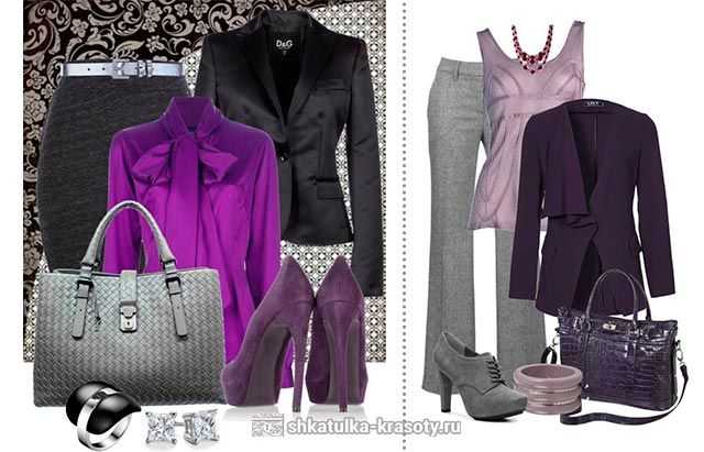 ᐉ фиолетовый цвет: сочетание в одежде, что означает, кому идет, с чем носить, оттенки фиолетового - salon-nagorkogo.ru