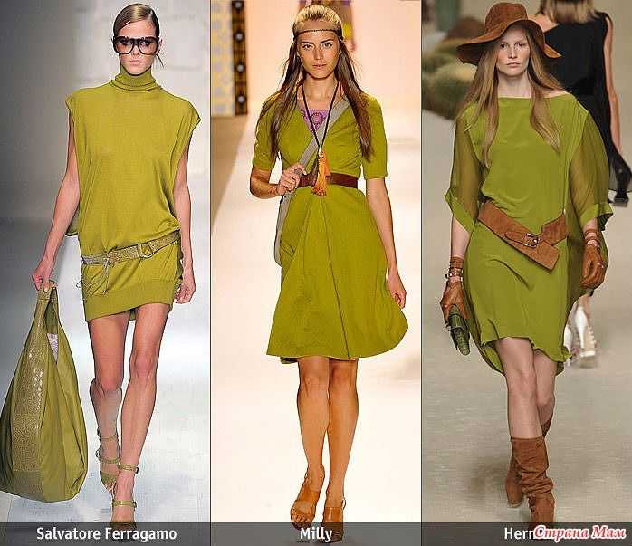 Сочетание оливкового цвета в одежде: с чем сочетать оливковый цвет