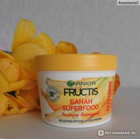 Суперфуды fructis: какой выбрать, в чем отличия